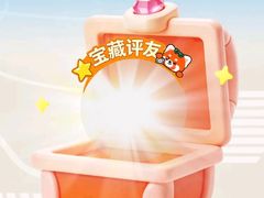 -温莎KTV(国贸店)
