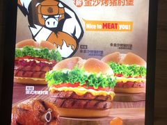 -汉堡王(下沙银泰店)