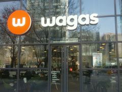 门面-Wagas沃歌斯(富力广场店)