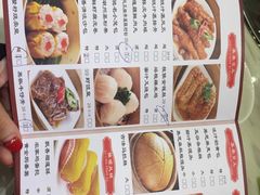 -阿锋鲍鱼酒家美食汇(华安店)
