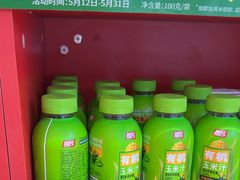 -味多美蛋糕(看丹桥店)