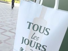 -多乐之日(五道口店)