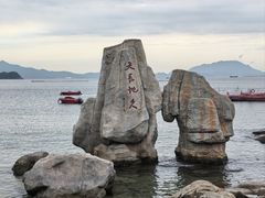 -大梅沙海滨公园