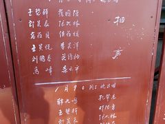 -北京湖广会馆