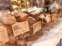 -PAPER STONE BAKERY(天环店)