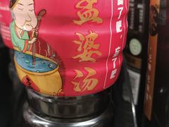 -盒马鲜生(西城时代店)