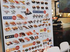 -滨寿司(新街口中央商场店)