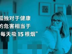 -自然之声助听器(平凉店)