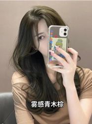 -藤野造型烫发染发