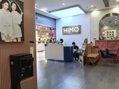 -海马体照相馆(上海宝山万达广场店)