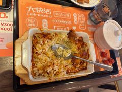 -大快活(罗湖商业城分店)