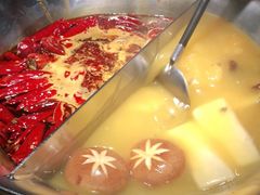 -湊湊火锅·茶憩(上海合生汇店)