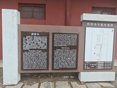 -五台山圆照寺