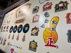 -龟金正·港式甜品(客村店)