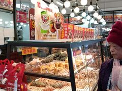 -味多美蛋糕(阜成门店)