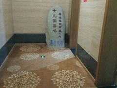 -SFC上影影城(淞南店)