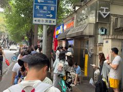 -南楼煎饼(滨江道店)
