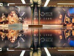 -中华艺术宫(上海美术馆)