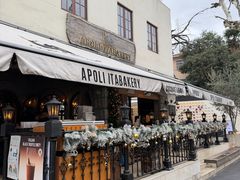 -APOLI ITABAKERY·AP意大利料理面包坊(上海首店)