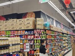 -永辉超市(红旗街万达广场店)