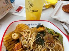 -川小昧麻辣拌(罕王店)