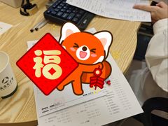 -通透堂中医·精准推拿(万科云城分院)