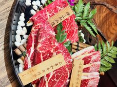 -肉魁屋·烧肉·烧鸟·酒场(高新店)