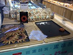 面包甜点陈列柜-都市甜心(印象城店)