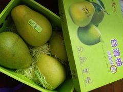 -GANSO元祖食品(金菊路店)