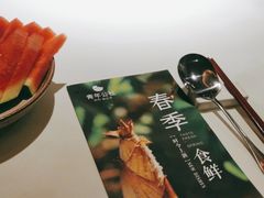 -青年公社烤鸭(青年路店)