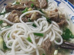 -小倪羊肉米线馆