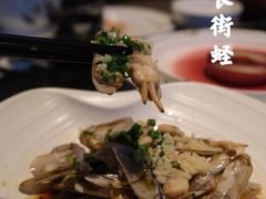 豉油长街蛏-宁海安岚·南溪阁全日餐厅