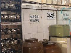 -正宗杨记普洱酸醋米线(总店)