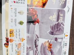 -苏小柳点心·手作小笼包(浦东嘉里城分院)