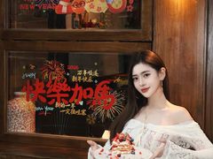 -翡翠鸟精品泰国菜(北辰财富中心店)