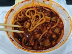 中辣馕粉对半-啊臻味道米粉(六道口店)