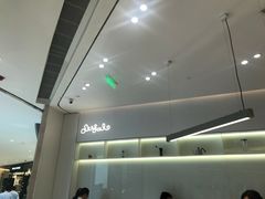 -Seesaw Coffee(上海国金中心店)