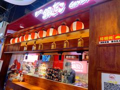 门面-筑地银GINDACO·日式简餐(枫蓝店)
