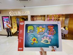 -海底捞火锅(石厦时代广场店)