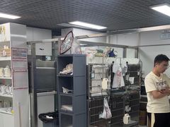 -达爱动物医院·犬猫分区·CT·复杂眼科(远洋山水分院)