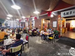 大堂-恋拐子油爆虾·家常菜