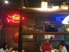 -探鱼·鲜青椒爽麻烤鱼(广州欣荣广场店)