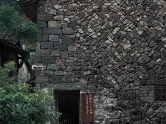 -MOJ coffee(瓯海泽雅水碓坑店)