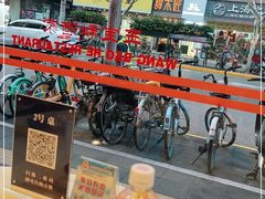 -王宝和酒家(黄浦店)