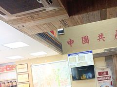 -徽三说·土徽菜·中国徽菜连锁品牌(一中店)