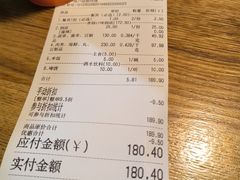 -拿渡·水煮鱼 麻辣香锅(西单大悦城店)