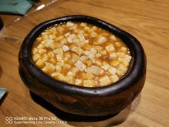 海胆豆腐-羲和雅苑•北京烤鸭(吴中路万象城店)