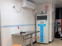 -三和美食(西华路店)