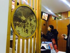 大堂-东升灌浆包(辛庄街总店)