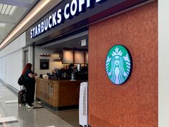 -星巴克(香港国际机场44号闸店)